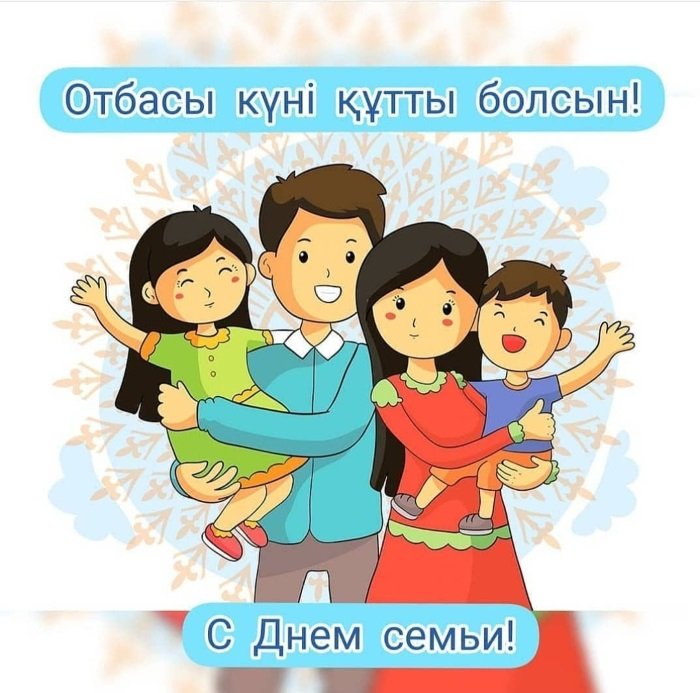 Семіз әйелдердің еблях фотолары