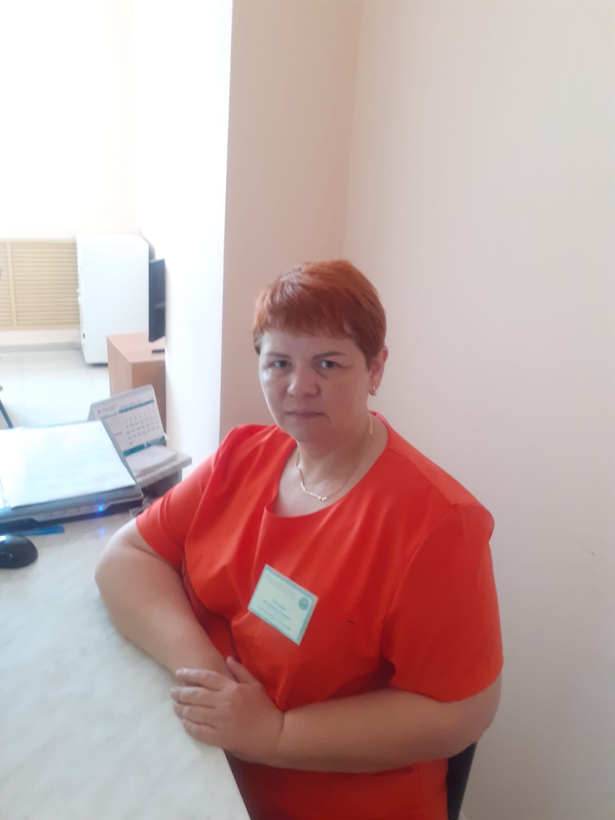 Скороход Татьяна Викторовна