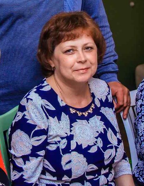 Никонкова Елена Анатольевна